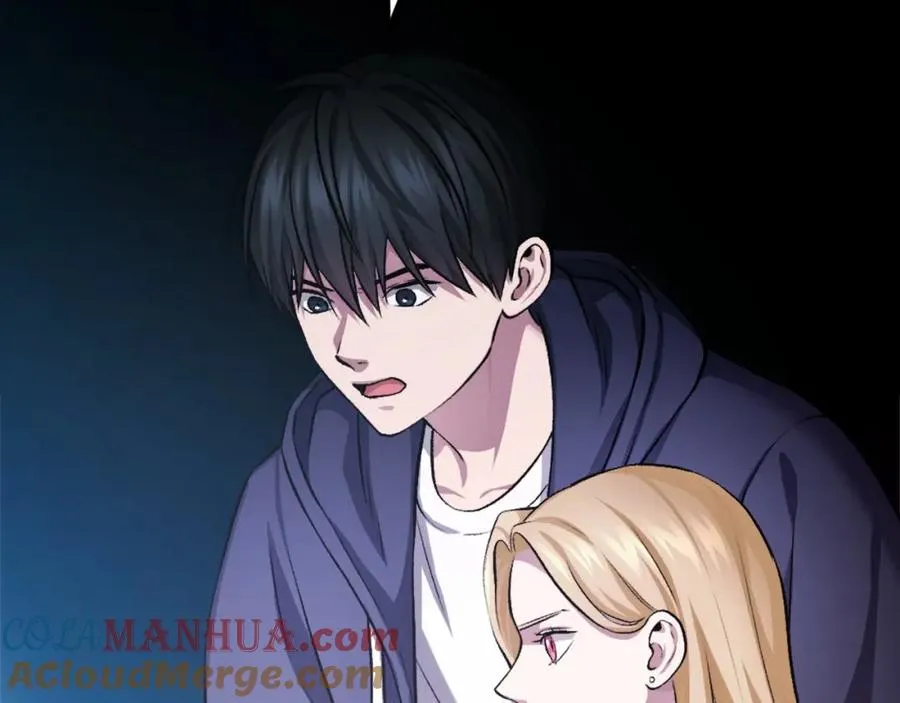 第38话 魔族 第177页