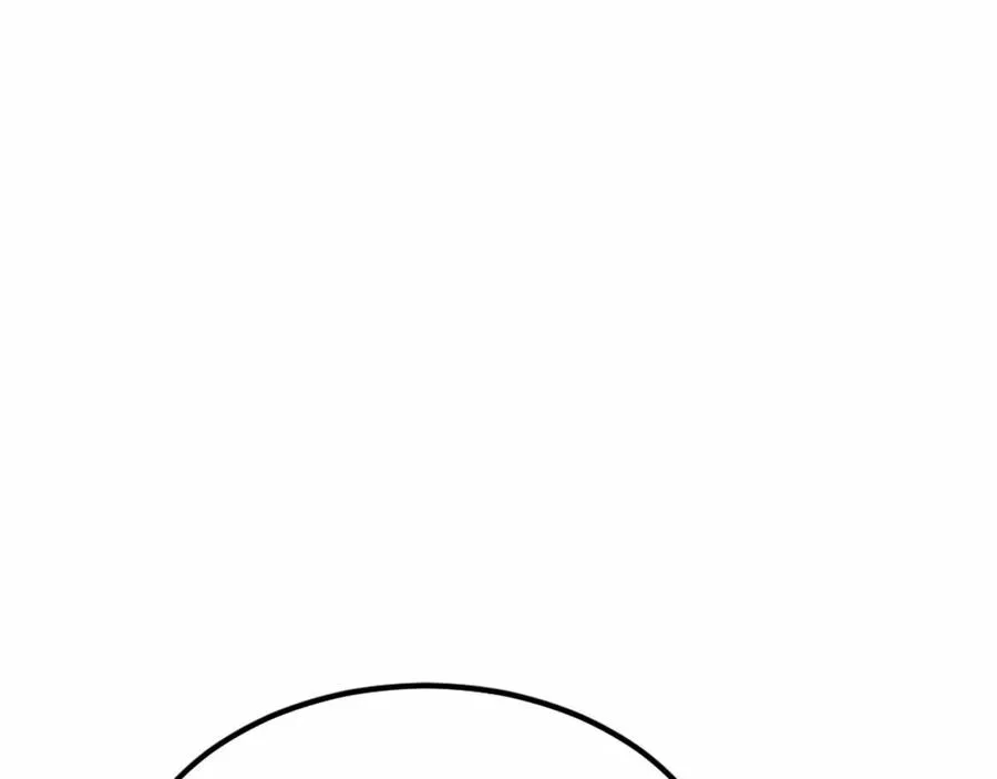 第38话 魔族 第180页