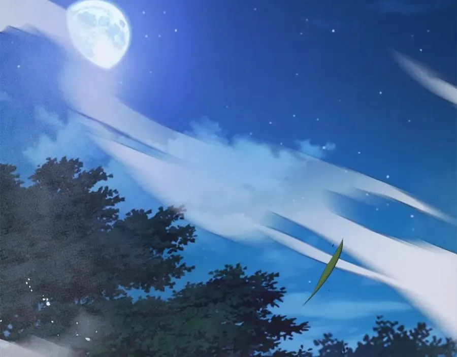 第38话 魔族 第194页