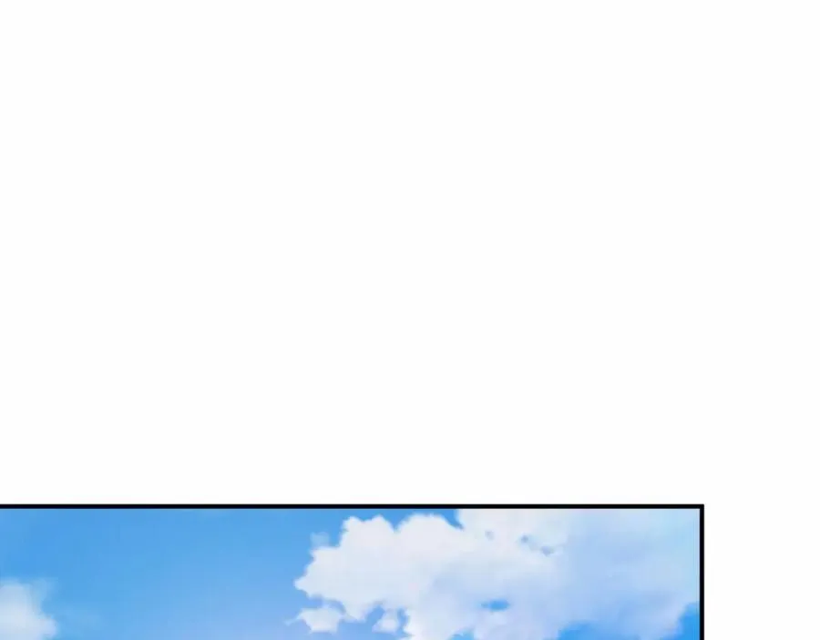 第38话 魔族 第208页