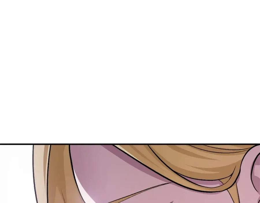 第38话 魔族 第231页