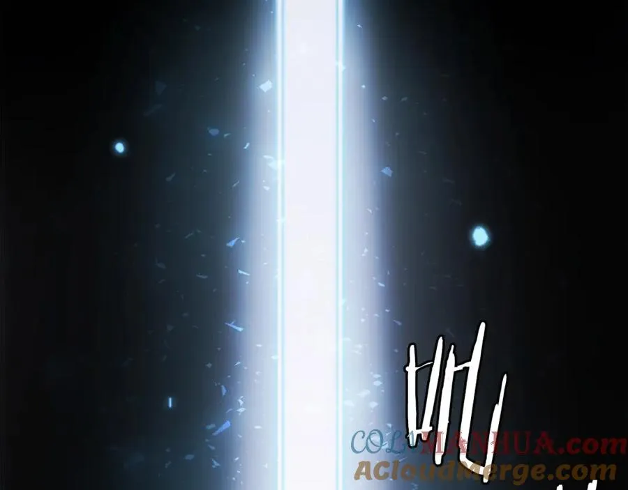 第38话 魔族 第261页