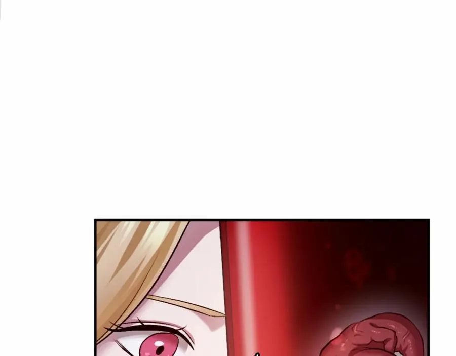 第38话 魔族 第270页