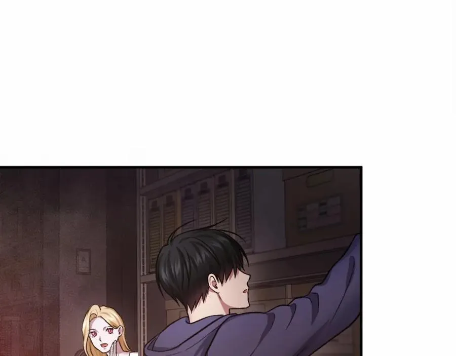 第38话 魔族 第288页