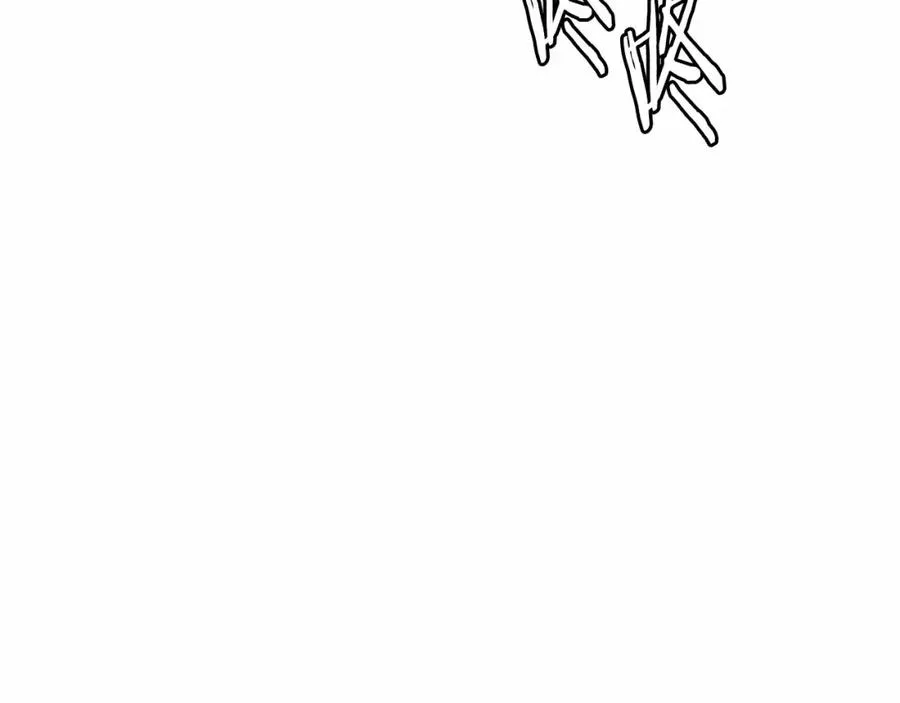 第38话 魔族 第291页