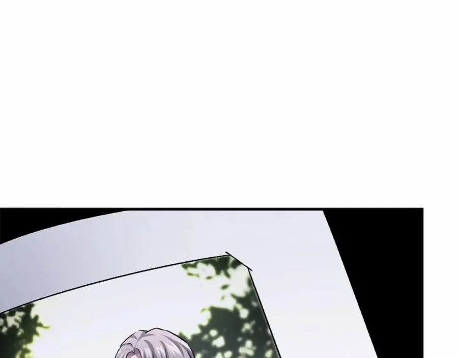 第38话 魔族 第299页