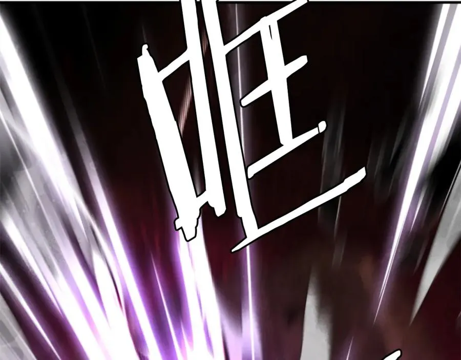 第一季完结篇 门的痕迹 第12页