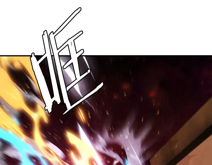 第一季完结篇 门的痕迹 第72页