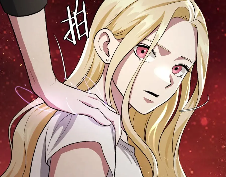第一季完结篇 门的痕迹 第155页