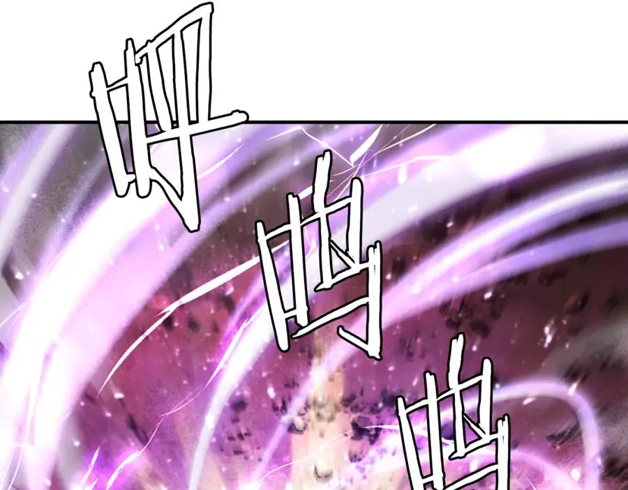 第一季完结篇 门的痕迹 第160页
