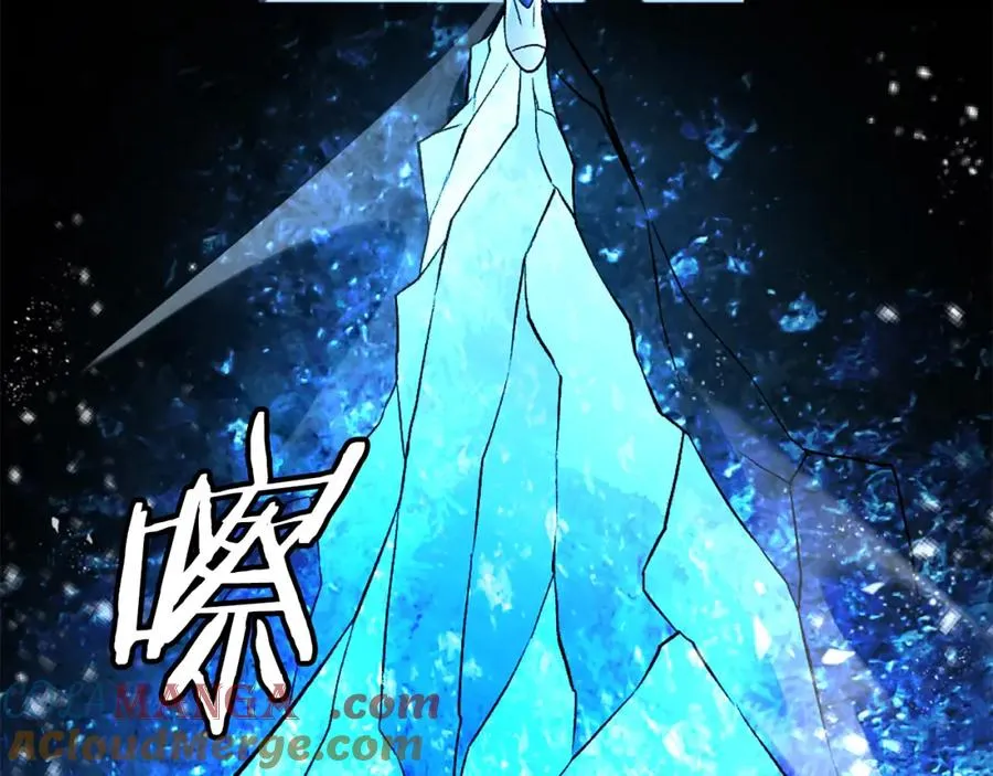 第一季完结篇 门的痕迹 第257页