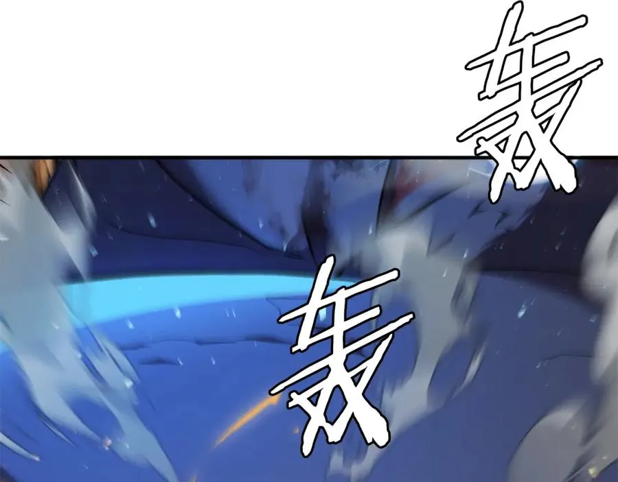第一季完结篇 门的痕迹 第379页