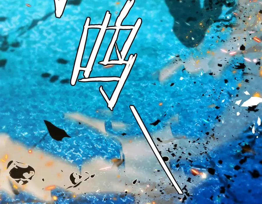第一季完结篇 门的痕迹 第499页