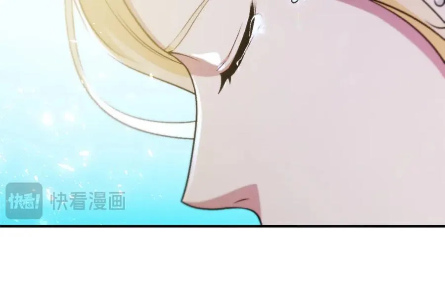 第一季完结篇 门的痕迹 第503页