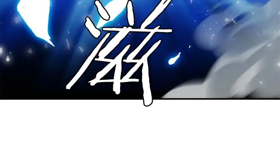 第一季完结篇 门的痕迹 第532页