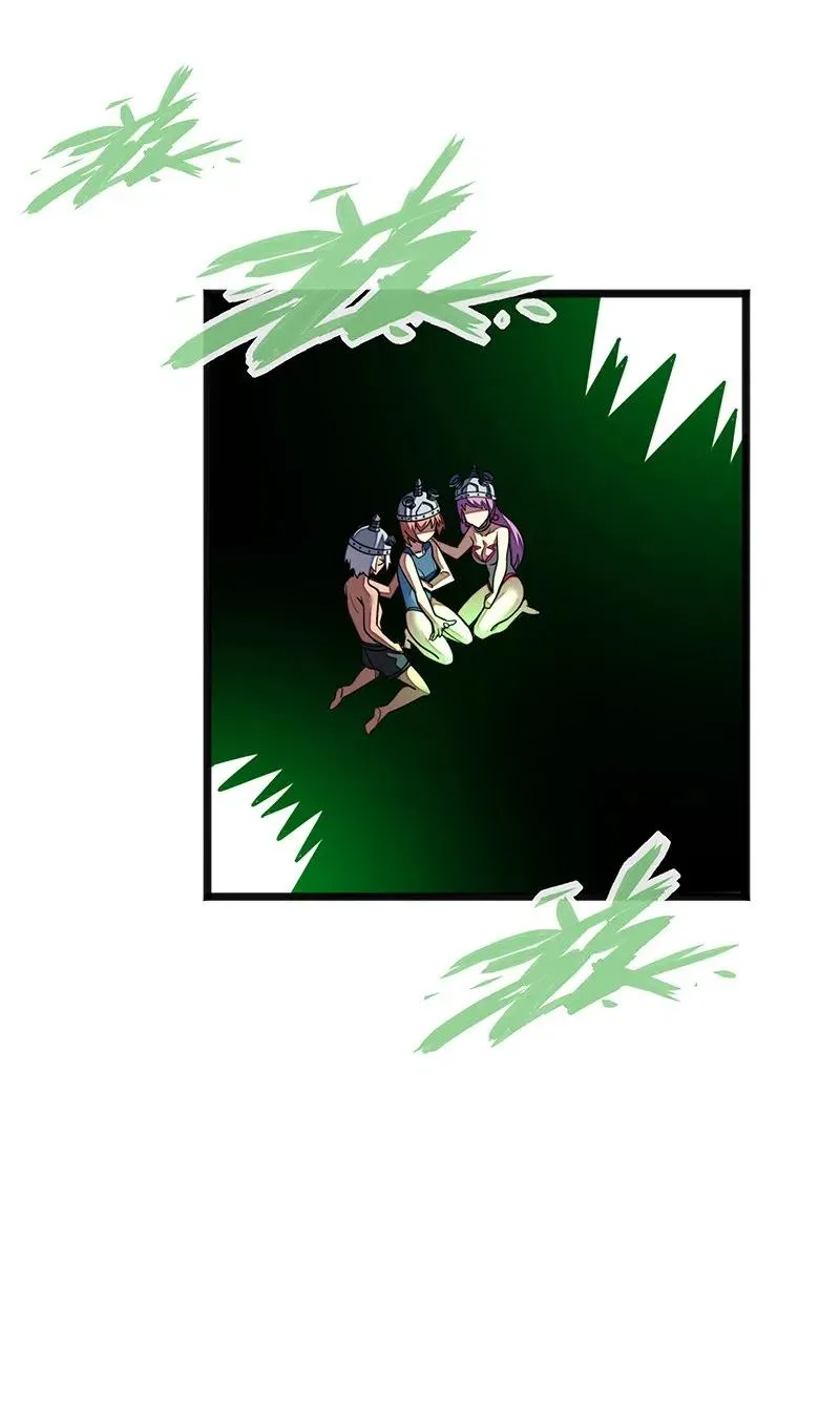072 长大后我就成了你（上） 第20页