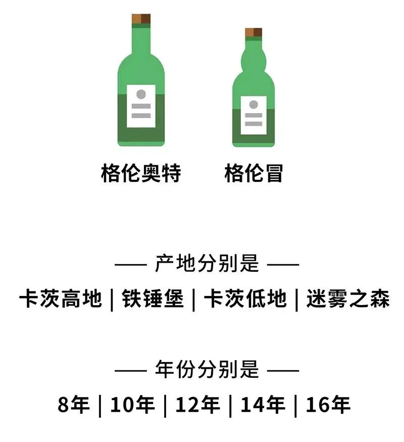 061 你的整个存在都是无礼的！ 第50页