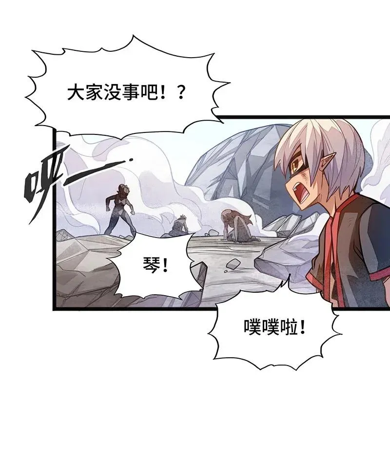 058 托您的福，已经痊愈了。 第15页