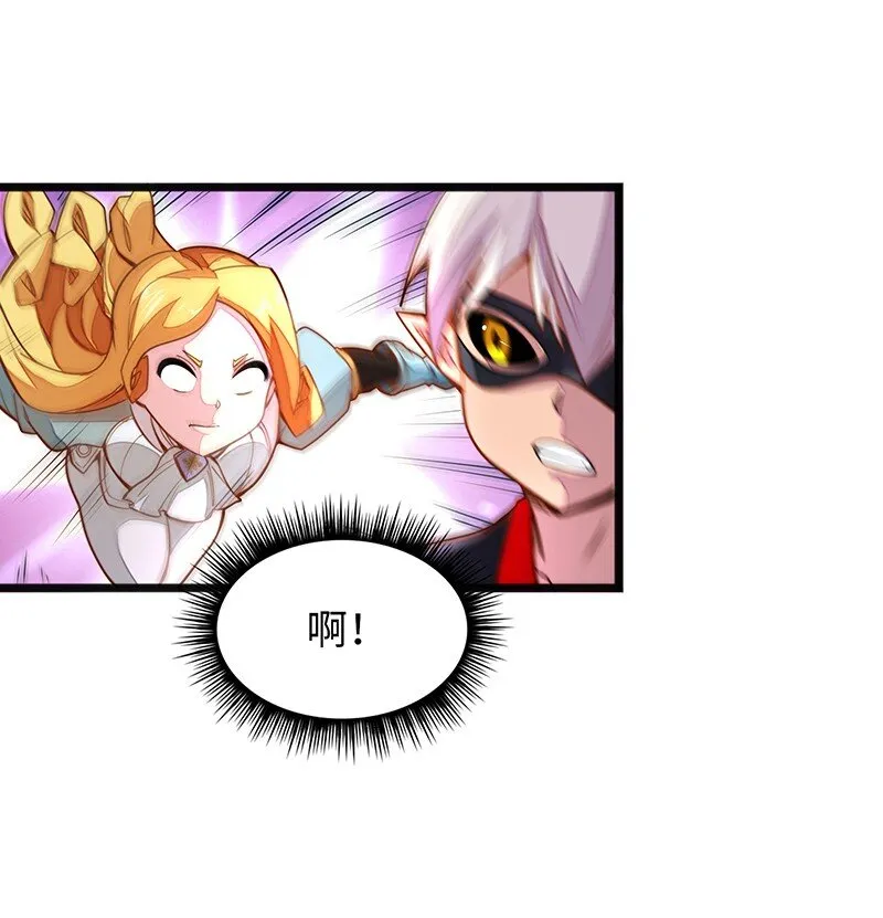 052 疯狂的石头 第36页