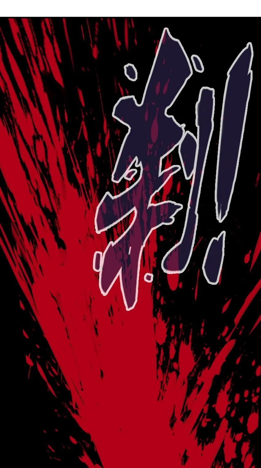 002 这都不懂 怎么混到现在的？ 第10页