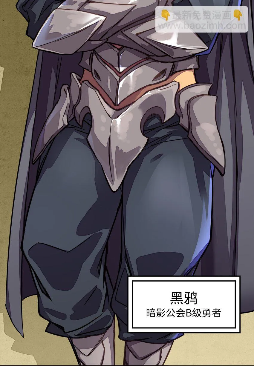 007 清闲点有什么不好 第18页