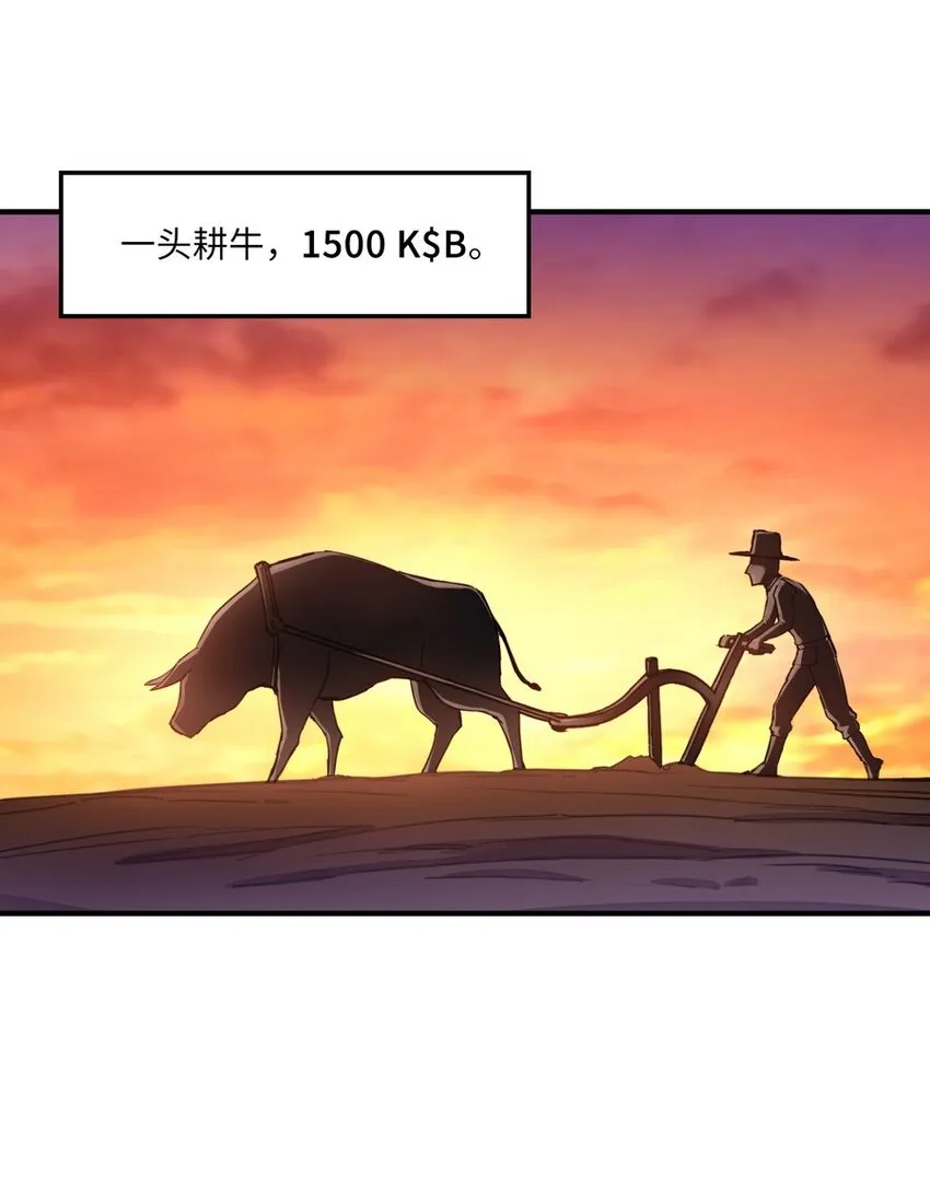 010 你放松点啦 第3页