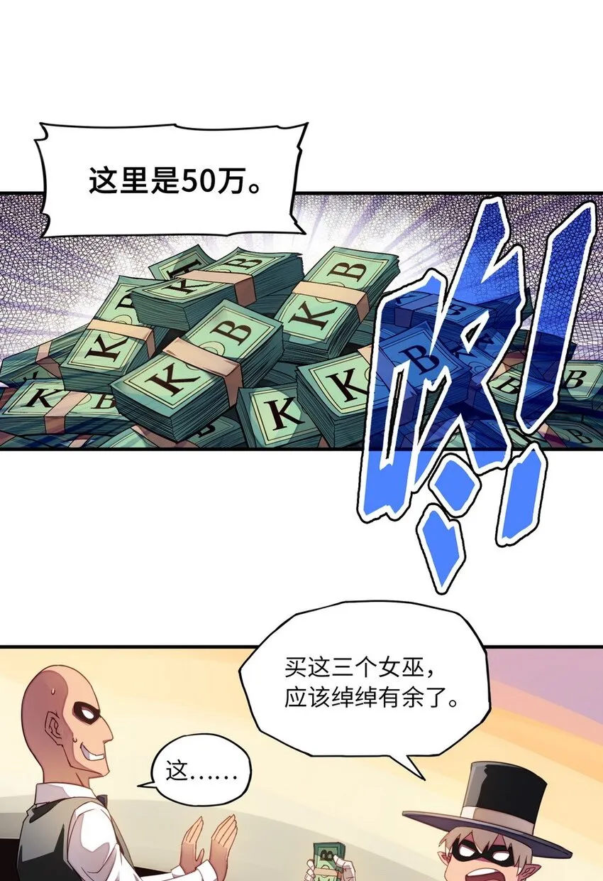 010 你放松点啦 第9页