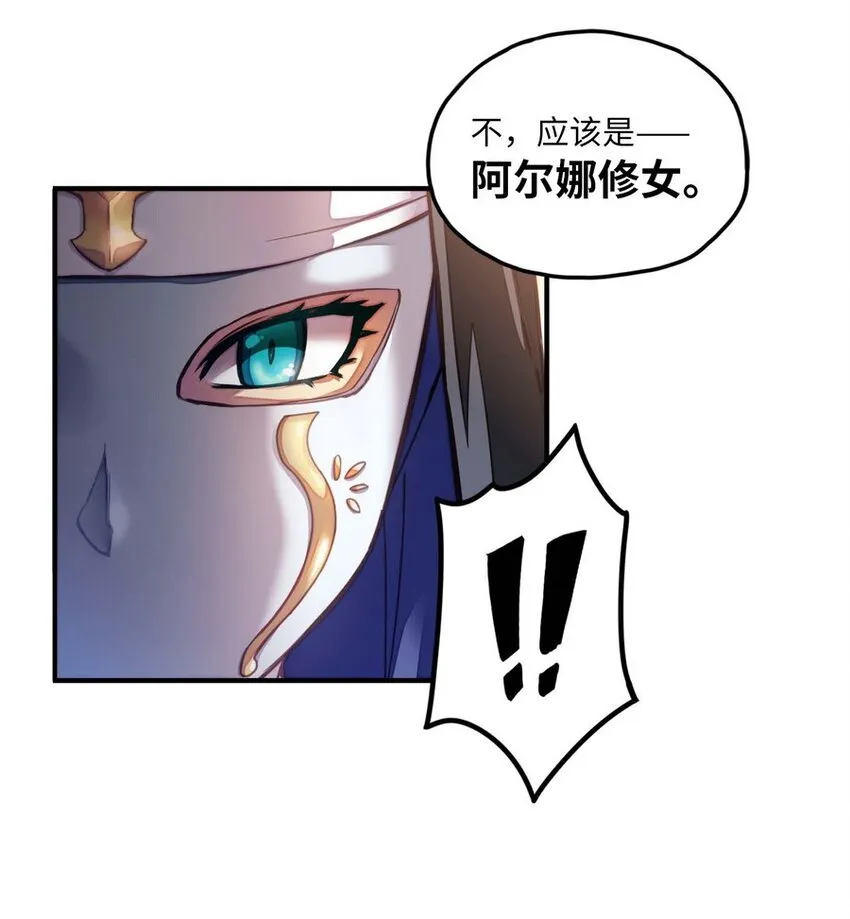 010 你放松点啦 第43页