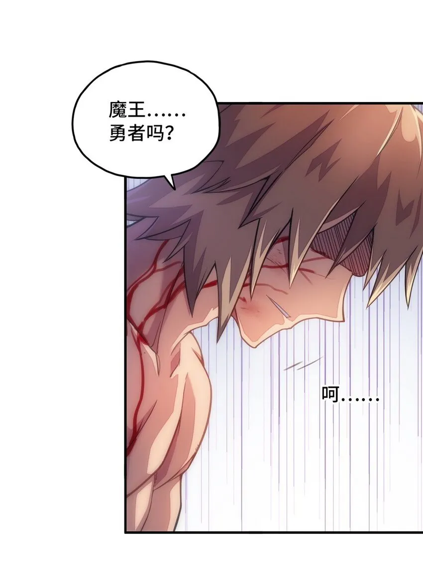 020 谁也不许走 第50页