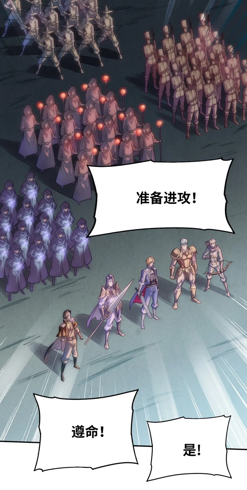 021 WDNMD!! 第31页