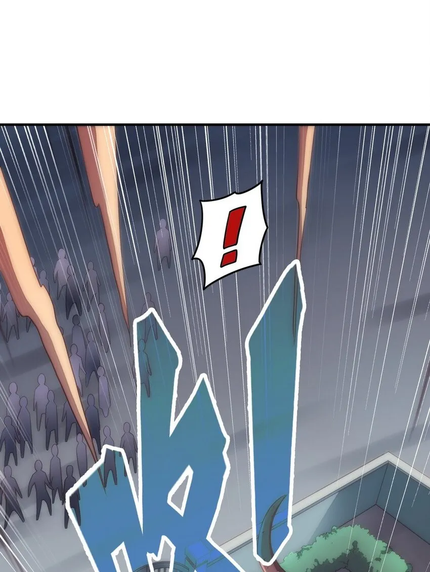 022 谁才是正义代言人 第41页