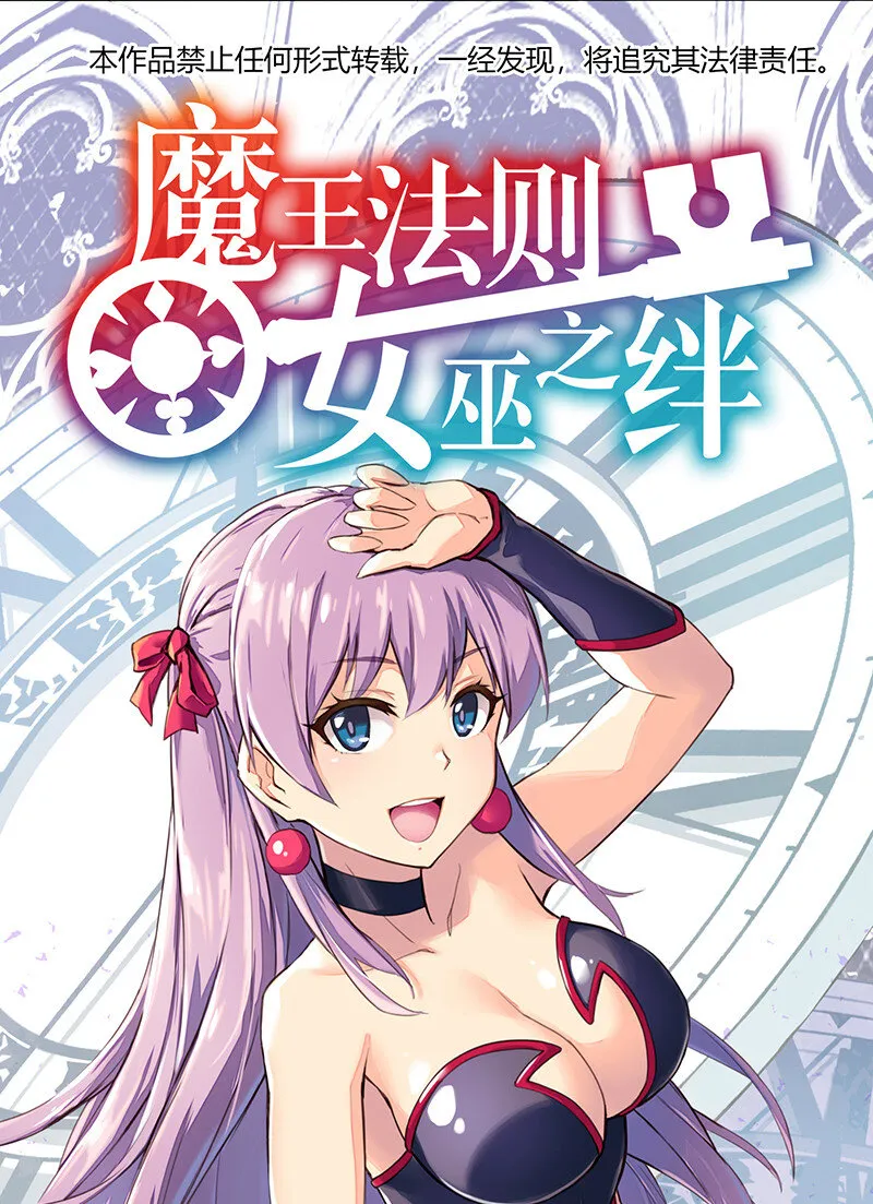 023 找到了！你谁啊？ 第1页