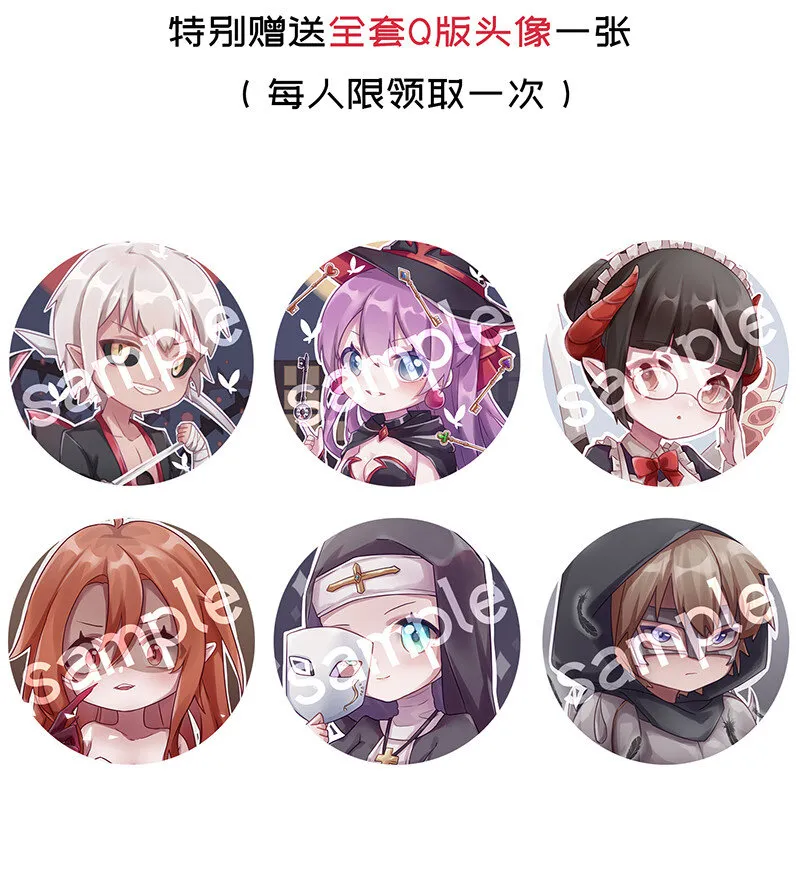 023 找到了！你谁啊？ 第65页