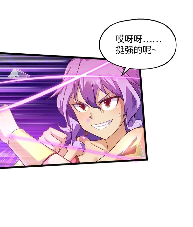051 问题只有一个 第12页