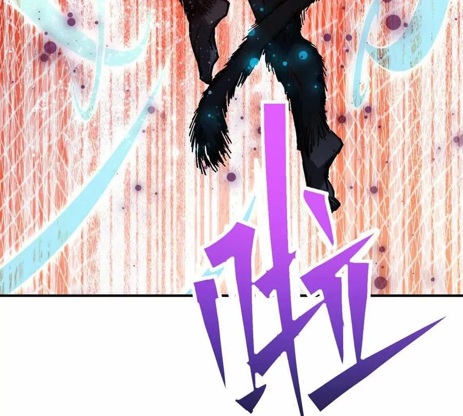 第22话 惨败！宋岚重伤！ 第55页