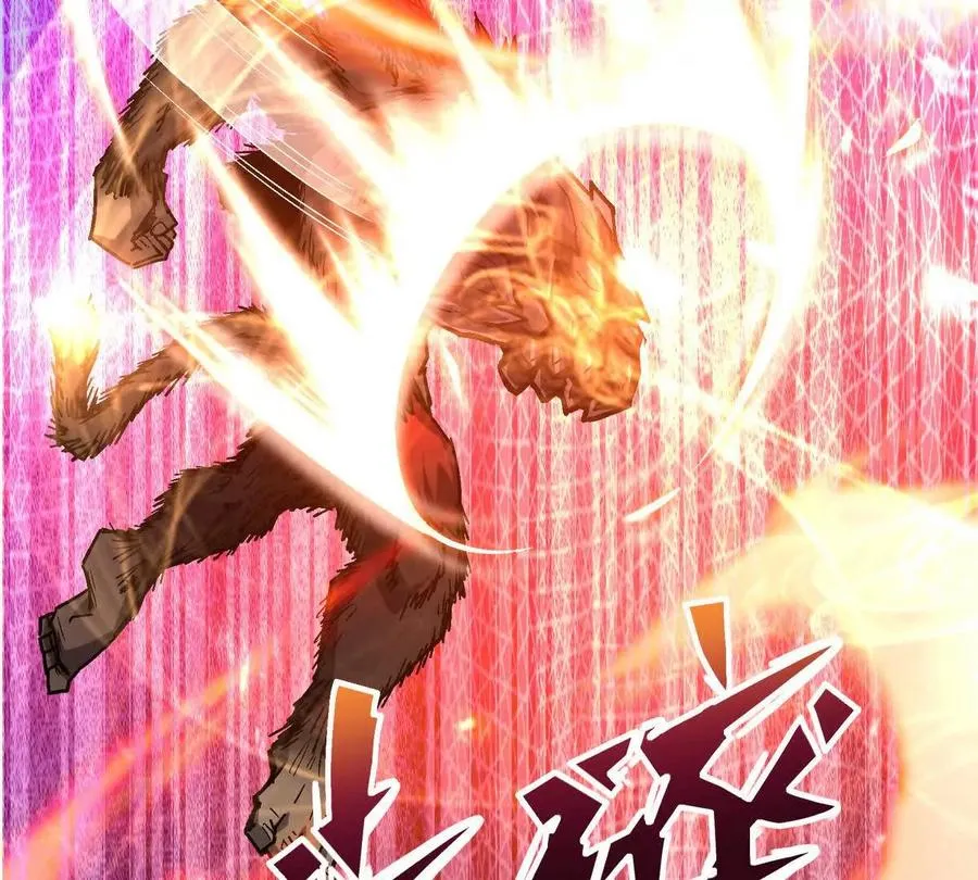 第22话 惨败！宋岚重伤！ 第68页