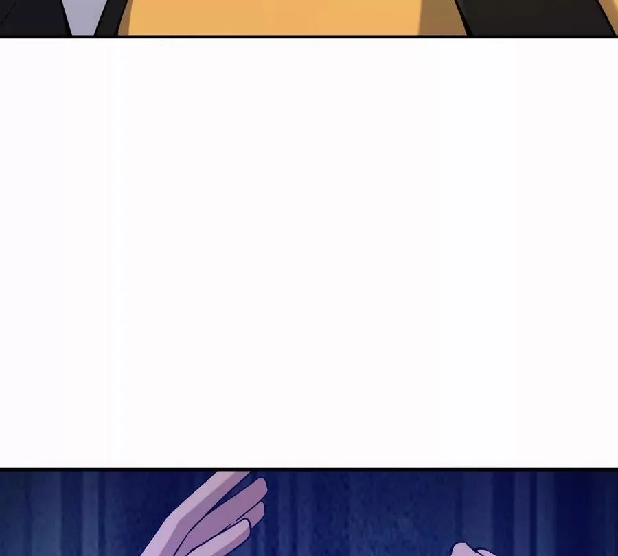 第26话 连胜！大战一触即发！ 第43页