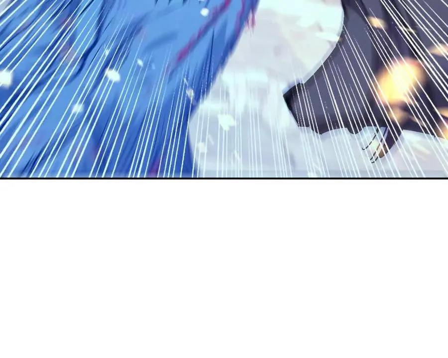 第37话 出关！苏慕雪爆发！ 第88页