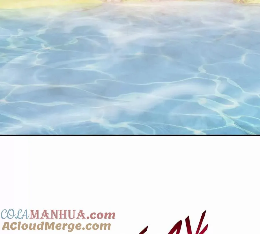 第44话 狂吸！林渊牌黑洞！ 第77页