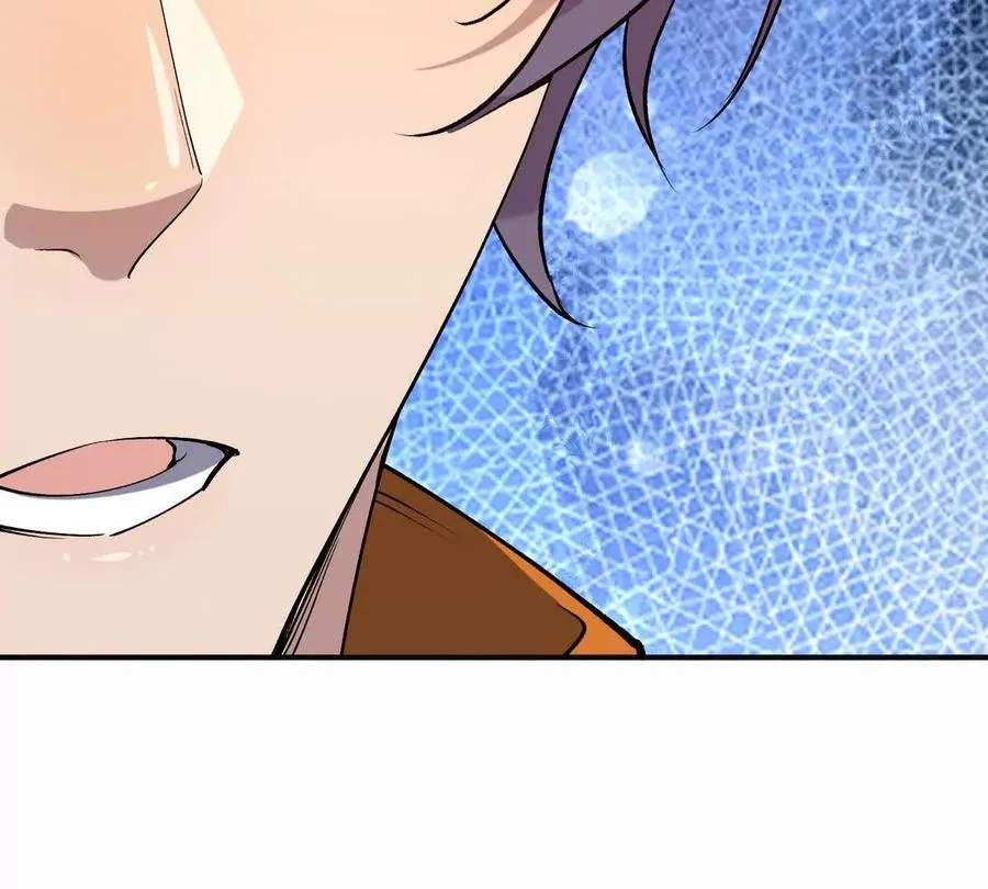 第50话 严苛！生存战开启！ 第110页