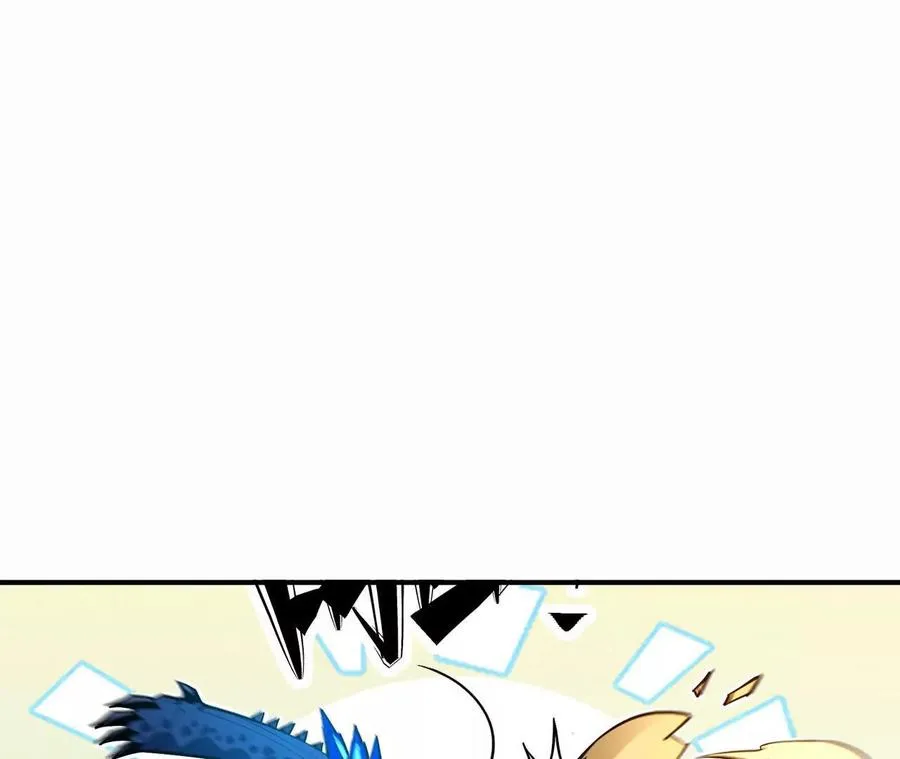 第54话 秘技！猛虎变！ 第12页