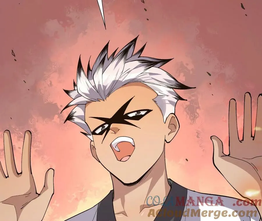 第66话 先锋！乌玄蛊！ 第53页