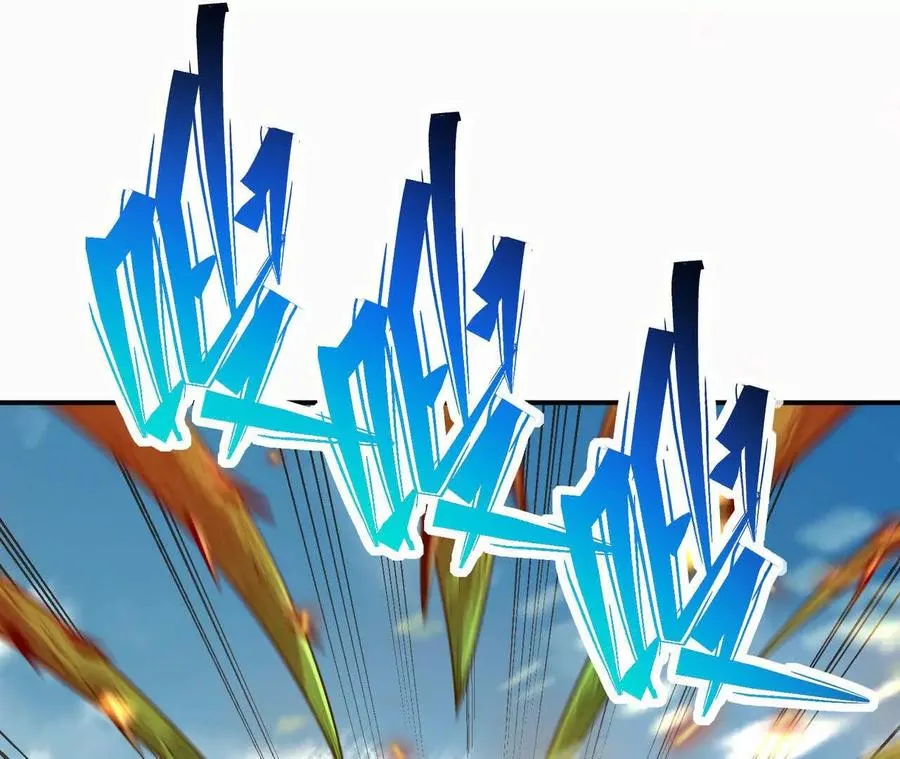 第68话 连败！苏慕雪迎战！ 第8页
