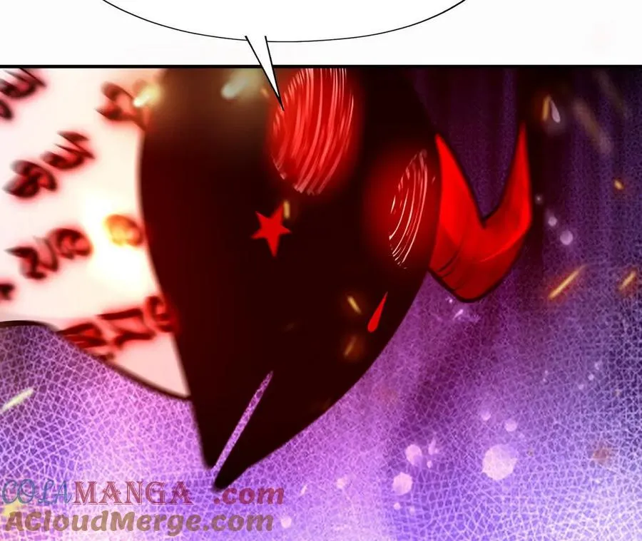 第68话 连败！苏慕雪迎战！ 第17页