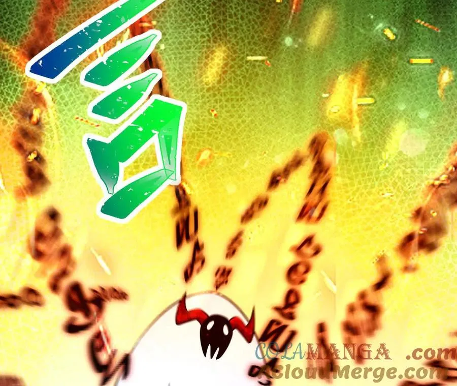 第68话 连败！苏慕雪迎战！ 第25页