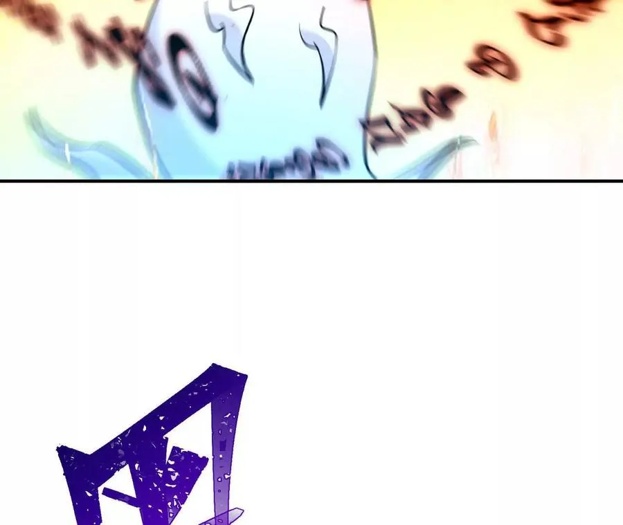 第68话 连败！苏慕雪迎战！ 第26页