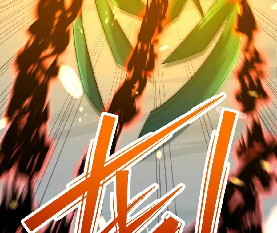 第68话 连败！苏慕雪迎战！ 第32页