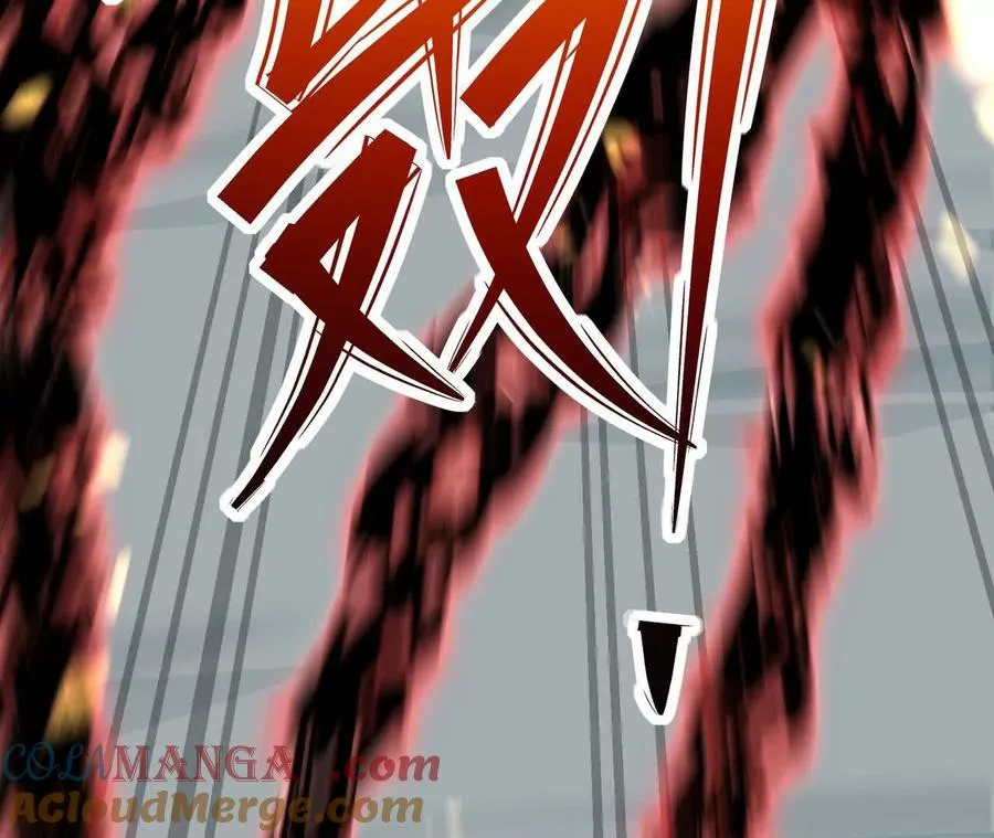 第68话 连败！苏慕雪迎战！ 第33页
