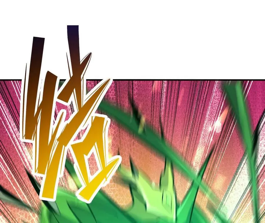 第68话 连败！苏慕雪迎战！ 第38页