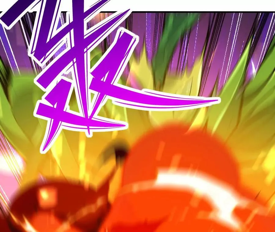 第68话 连败！苏慕雪迎战！ 第43页